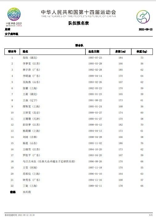 久久久久久久成人午夜精品福利