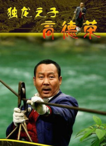 电脑桌面壁纸推荐